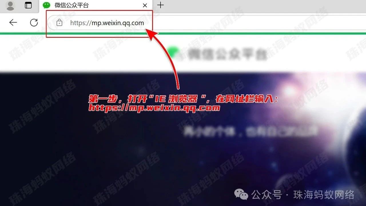 企业有必要注册微信公众号吗？公司申请微信公众号的重要性？