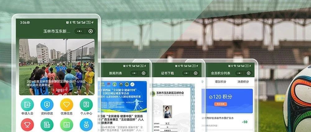 做一个小程序需要多少钱？2025年最新报价，小程序开发价格。