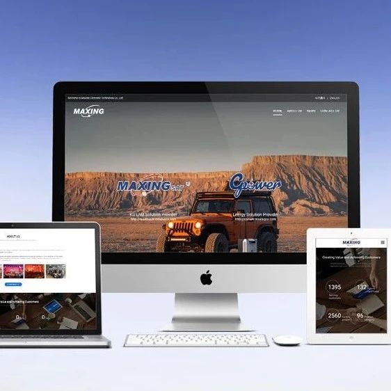 企业高端网站定制：细节通规划与优化实现网站价值最大化，网站定制需要注意哪些细节？