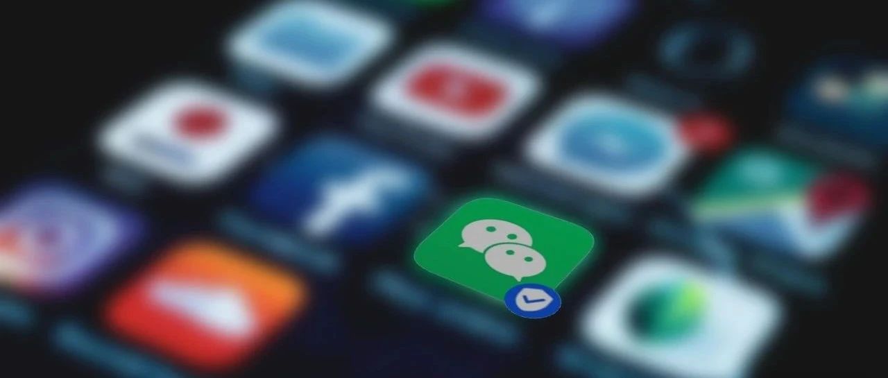 协会注册微信订阅号好，还是微信服务号好，协会微信公众号注册