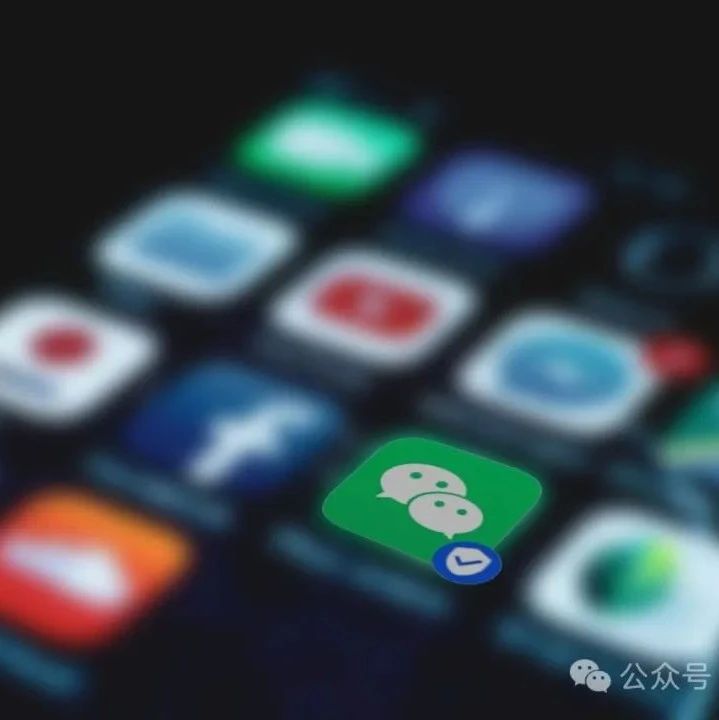 企业如何利用微信公众号、小程序在搜一搜做推广？