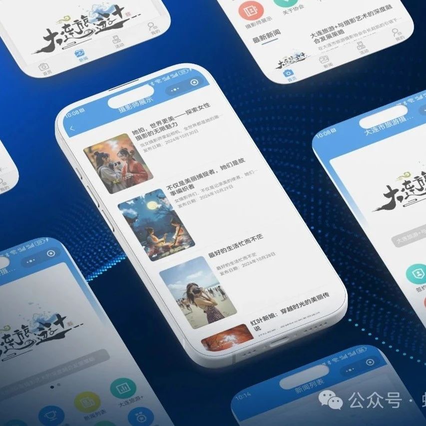 蚂蚁商协会会员管理系统小程序：高效解决会员资料年审，会员注册缴费，会员订单处理与电子证书管理等问题